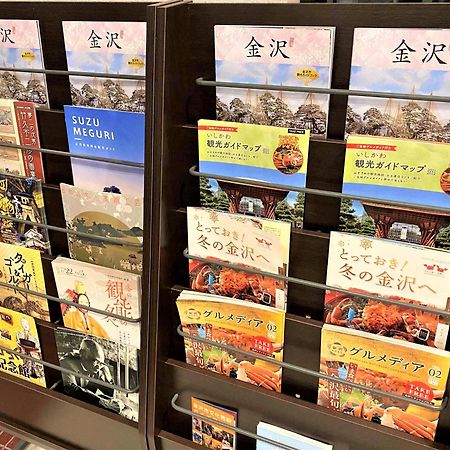 スマイルホテル金沢西口駅前 金沢市 エクステリア 写真